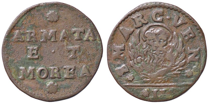 ZECCHE ITALIANE - VENEZIA - Monetazione per Isole e Armata - Gazzetta - Leone in...