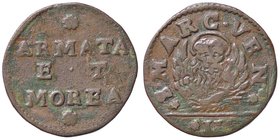 ZECCHE ITALIANE - VENEZIA - Monetazione per Isole e Armata - Gazzetta - Leone in soldo; in esergo: II /R Scritta su tre righe Pao. 814 R CU
bel BB