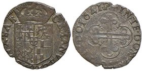 SAVOIA - Carlo Emanuele II, reggenza (1638-1648) - Soldo 1641 - Scudo sabaudo coronato /R Croce mauriziana MIR 765b R (MI g. 1,27)I tipo
BB