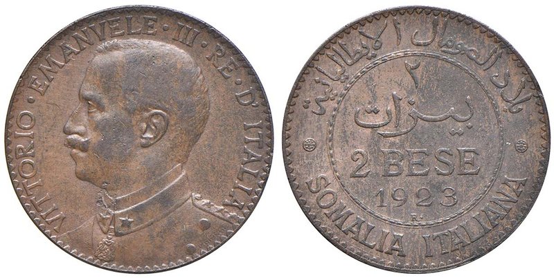 SAVOIA - Somalia - 2 Bese 1923 Pag. 983; Mont. 469 R CU
BB