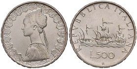 REPUBBLICA ITALIANA - Repubblica Italiana (monetazione in lire) (1946-2001) - 500 Lire 1994 - Caravelle Mont. 29 AG
FDC
