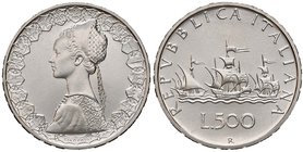 REPUBBLICA ITALIANA - Repubblica Italiana (monetazione in lire) (1946-2001) - 500 Lire 1999 - Caravelle Mont. 34 AG
FDC