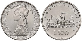 REPUBBLICA ITALIANA - Repubblica Italiana (monetazione in lire) (1946-2001) - 500 Lire 2000 - Caravelle Mont. 35 AG
FDC