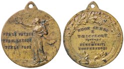 MEDAGLIE - CITTA' - Firenze - Medaglia 190 - Ai benemerenti AE Ø 40
BB-SPL