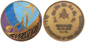 MEDAGLIE - CITTA' - Livorno - Medaglia 1991 - Loggia massonica Evolution AE Ø 60 In confezione
FDC