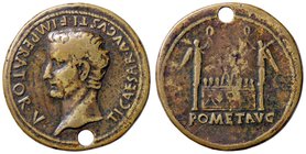 MEDAGLIE - PERSONAGGI - Tiberio (14-37) - Medaglia (AE g. 24,54) Ø 35Tipo Padovanino Foro
qBB