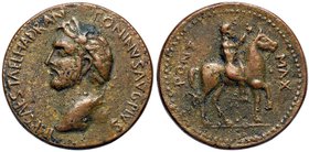 MEDAGLIE - PERSONAGGI - Antonino Pio (138-161) - Medaglia (AE g. 25,48) Ø 38Tipo Padovanino
BB