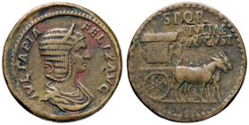 MEDAGLIE - PERSONAGGI - Giulia Domna (moglie di S. Severo) - Medaglia (AE g. 21,85) Ø 32Tipo Padovanino
BB-SPL