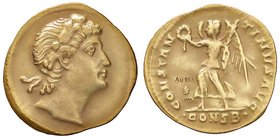 MEDAGLIE - PERSONAGGI - Costantino I (306-337) - Medaglia (AU g. 4,01) IPSZ oro 917
FDC