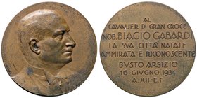 MEDAGLIE - PERSONAGGI - Biagio Gabardi - Medaglia 1934 A. XII AE Ø 50
SPL