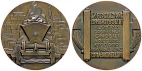 MEDAGLIE - FASCISTE - Medaglia A. XVII - Federazione combustibili solidi AE Ø 45
qFDC