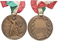 MEDAGLIE - REPUBBLICA - Medaglia 1968 - 50° anniversario della vittoria - L'Italia turrita con spada /R Scritta tra due rami AE Ø 60
qFDC