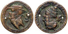 MEDAGLIE - VARIE - Medaglia Satirica antipapale AE Ø 26 Due fori
meglio di MB