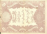 CARTAMONETA ESTERA - TURCHIA - Abdul Hamid II (1876-1909) - 100 Kurush 1877 Pick 51 Lievi mancanze marginali
qBB