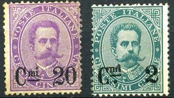 AREA ITALIANA - ITALIA REGNO - Posta Ordinaria 1890 Cent. 2 su 5 e 20 su 50 violetto (firmato A.D.) (56 e 58) Cat. 320 €
LL