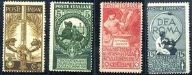 AREA ITALIANA - ITALIA REGNO - Posta Ordinaria 1911 Unità d'Italia (92/5) Cat. 350 €
NN