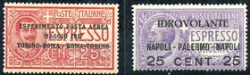 AREA ITALIANA - ITALIA REGNO - Posta Aerea 1917 Soprastampati (1/2) Cat. 150 €
NN