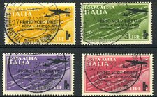 AREA ITALIANA - ITALIA REGNO - Posta Aerea 1934 Roma Mogadiscio (83/88) Cat. 1.100 €
US