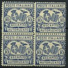 AREA ITALIANA - ITALIA REGNO - Recapito Autorizzato 1928 Stemmi in ovale (1) Quartina molto fresca - Cat. 525 €
NN