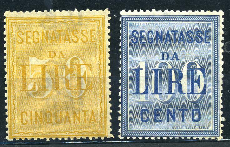 AREA ITALIANA - ITALIA REGNO - Segnatasse 1903 Cifra riquadrata (31/32) Cat. 550...