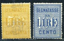 AREA ITALIANA - ITALIA REGNO - Segnatasse 1903 Cifra riquadrata (31/32) Cat. 550 €
NN