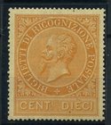 AREA ITALIANA - ITALIA REGNO - Ricognizione Postale 1874 Cent. 10 ocra arancio (1) Cat. 500 €
NN