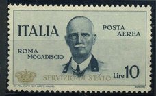 AREA ITALIANA - ITALIA REGNO - Servizio Aereo 1934 Coroncina (2) Cat. 2200
NN