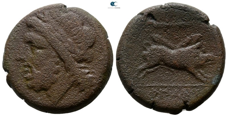 Apulia. Arpi 215-212 BC. 
Bronze Æ

20 mm., 8.84 g.



fine