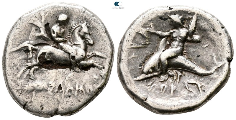 Calabria. Tarentum 320-200 BC. 
Foureé Nomos

23 mm., 7.29 g.



very fin...