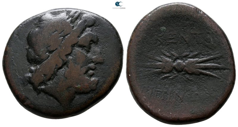 Sicily. Kentoripai circa 214-210 BC. 
Tetrachalkon Æ

24 mm., 10.56 g.


...