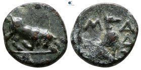 The Thracian Chersonese. Madytos circa 350 BC. Chalkous Æ