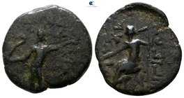 Achaia. Achaian League. Aigion 191-146 BC. Bronze Æ