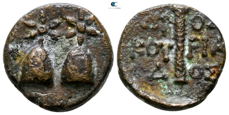 Colchis. Dioskourias circa 105-90 BC. 
Bronze Æ

15 mm., 4.52 g.



very ...