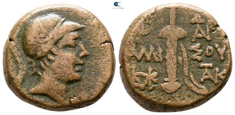Pontos. Amisos. Time of Mithradates VI Eupator circa 85-65 BC. 
Bronze Æ

18 ...