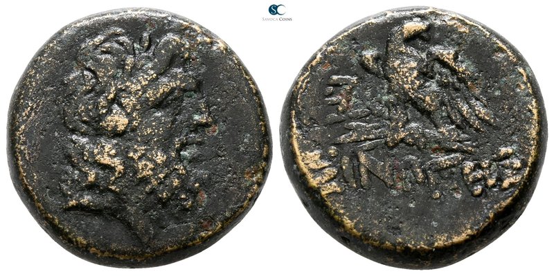 Paphlagonia. Sinope circa 120-60 BC. 
Bronze Æ

18 mm., 8.75 g.



nearly...