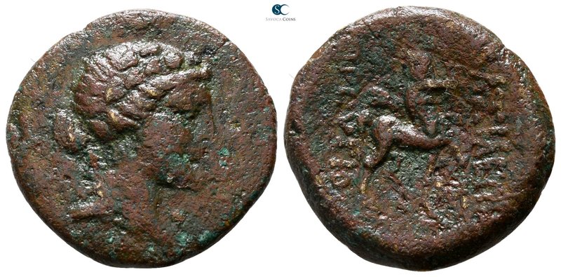 Kings of Bithynia. Prusias II Cynegos 182-149 BC. 
Bronze Æ

20 mm., 4.97 g....