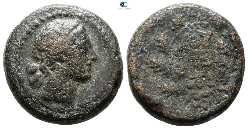 Mysia. Kyzikos circa 200-50 BC. 
Bronze Æ

16 mm., 6.30 g.



nearly very...