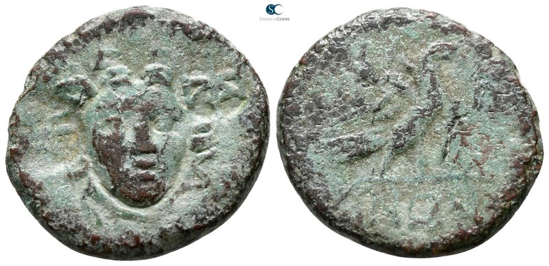 Mysia. Parion 200-100 BC. 
Bronze Æ

20 mm., 5.58 g.



nearly very fine