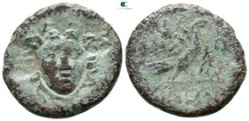 Mysia. Parion 200-100 BC. Bronze Æ