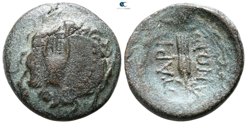 Mysia. Parion 200-75 BC. 
Bronze Æ

20 mm., 5.62 g.



nearly very fine