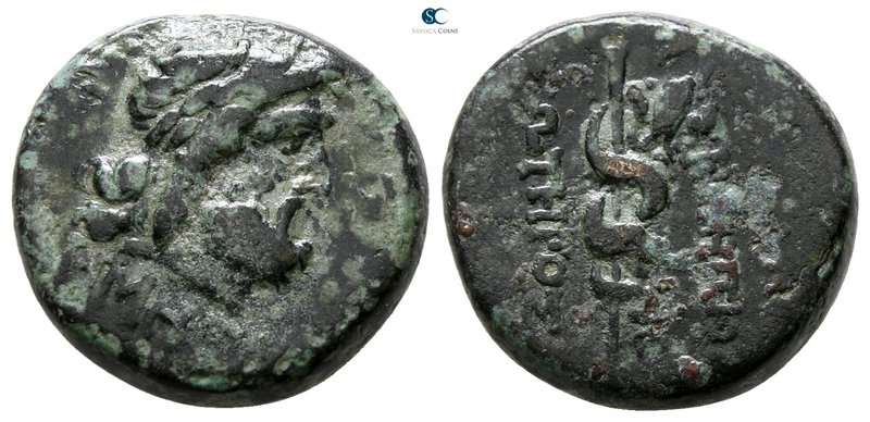 Mysia. Pergamon 200-150 BC. 
Bronze Æ

15 mm., 3.48 g.



very fine