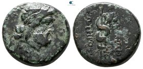 Mysia. Pergamon 200-150 BC. Bronze Æ