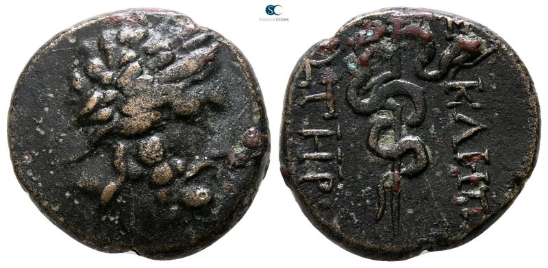 Mysia. Pergamon 200-133 BC. 
Bronze Æ

17 mm., 4.41 g.



very fine