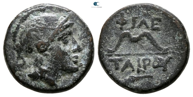 Kings of Pergamon. Philetairos 281-263 BC. 
Bronze Æ

12 mm., 2.19 g.



...