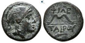 Kings of Pergamon. Philetairos 281-263 BC. Bronze Æ