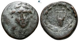 Troas. Alexandreia  circa 164-135 BC. Bronze Æ