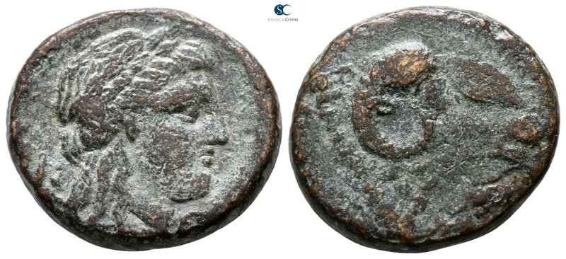 Troas. Kebren circa 400-300 BC. 
Bronze Æ

18 mm., 7.37 g.



nearly very...