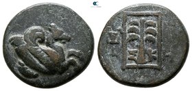 Troas. Skepsis  circa 350-310 BC. Bronze Æ