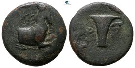 Aeolis. Kyme  320-250 BC. Bronze Æ