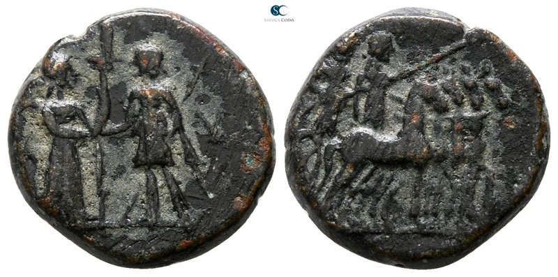 Aeolis. Kyme circa 200-100 BC. 
Bronze Æ

15 mm., 3.66 g.



nearly very ...